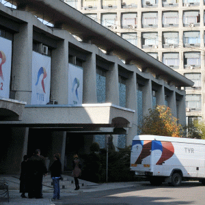 TVR reduce salariile şi pregăteşte noi disponibilizări colective TVR reduce salariile şi pregăteşte noi disponibilizări colective