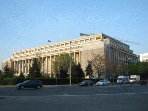 România va participa la un proiect de analiză al OCDE referitor la guvernanţa publică şi reforma administrativă România va participa la un proiect de analiză al OCDE referitor la guvernanţa publică şi reforma administrativă