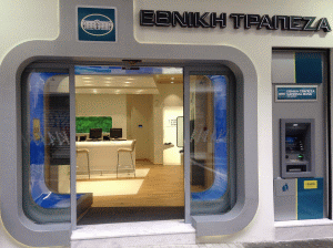 National Bank of Greece are un nou preşedinte National Bank of Greece are un nou preşedinte