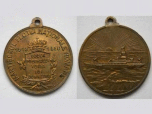 Mărţişorul Flotei Naţionale Române 1913 Mărţişorul Flotei Naţionale Române 1913
