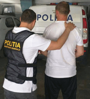 Poliţia Româna (Sursa foto: Facebook) Poliţia Româna (Sursa foto: Facebook)