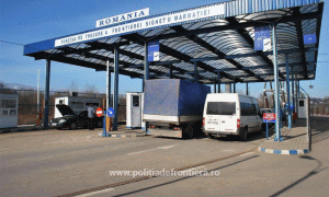 Trecerea de frontieră de la Sighetu Marmaţiei (Sursa foto: Poliţia de frontieră) Trecerea de frontieră de la Sighetu Marmaţiei (Sursa foto: Poliţia de frontieră)