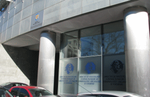 Rechizitoriu: Disjungeri pentru Ioan Niculae şi Varujan Vosganian, suspectaţi de noi fapte Rechizitoriu: Disjungeri pentru Ioan Niculae şi Varujan Vosganian, suspectaţi de noi fapte