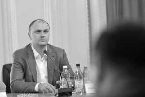 Sebastian Ghiţă Sebastian Ghiţă