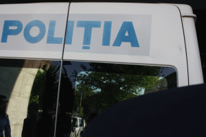 Percheziţii în Olt şi Dolj, într-un dosar de evaziune fiscală în domeniul comerţului cu materiale de construcţii Percheziţii în Olt şi Dolj, într-un dosar de evaziune fiscală în domeniul comerţului cu materiale de construcţii