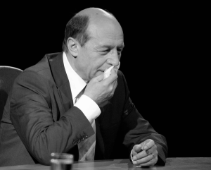 ÎCCJ decide redeschiderea dosarului "Flora", în care Băsescu este acuzat că a retrocedat ilegal un teren ÎCCJ decide redeschiderea dosarului "Flora", în care Băsescu este acuzat că a retrocedat ilegal un teren