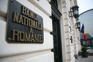 BNR lansează un set de monede dedicate împlinirii a 10 ani de la aderarea României la UE BNR lansează un set de monede dedicate împlinirii a 10 ani de la aderarea României la UE