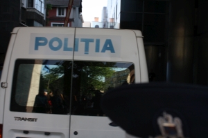 Percheziţii în România şi Franţa pentru destructurarea unei reţele implicată în trafic de minori Percheziţii în România şi Franţa pentru destructurarea unei reţele implicată în trafic de minori