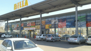 Carrefour va transfera magazinul Billa situat în Brăila către Societatea Rewe Group Carrefour va transfera magazinul Billa situat în Brăila către Societatea Rewe Group