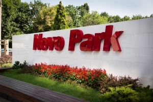 Novo Park prelungeşte contractul de închiriere cu Luxoft până în 2025 Novo Park prelungeşte contractul de închiriere cu Luxoft până în 2025