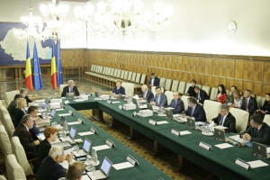Şedinţă de guvern (Sursa foto: gov.ro) Şedinţă de guvern (Sursa foto: gov.ro)