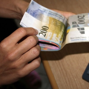 The ANPC will audit all banks that have granted CHF loans The ANPC will audit all banks that have granted CHF loans