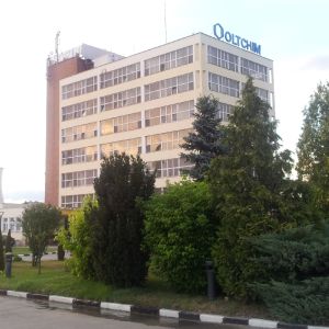 Oltchim a obţinut un profit de 40 de milioane de lei Oltchim a obţinut un profit de 40 de milioane de lei