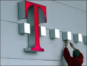 Fuziunea operaţiunilor sale mobile sub Telekom Romania Mobile Communications Fuziunea operaţiunilor sale mobile sub Telekom Romania Mobile Communications