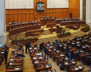 Modificarea Legii ANI, prin care încetează interdicţiile aplicate parlamentarilor, adoptată de Senat Modificarea Legii ANI, prin care încetează interdicţiile aplicate parlamentarilor, adoptată de Senat