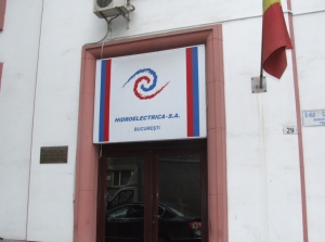 "Hidroelectrica" şi "Fondul Proprietatea" ameninţă că se vor da reciproc în judecată "Hidroelectrica" şi "Fondul Proprietatea" ameninţă că se vor da reciproc în judecată
