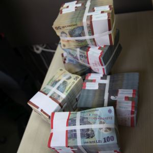 Consiliul Concurenţei va fi cu ochii pe dobânzile băncilor Consiliul Concurenţei va fi cu ochii pe dobânzile băncilor