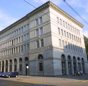 Banca Elveţiei aşteaptă un profit record pentru 2017 Banca Elveţiei aşteaptă un profit record pentru 2017