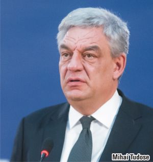Surse: "Tudose s-a implicat în blocarea majorării preţului de referinţă pentru stabilirea redevenţei la gaze" Surse: "Tudose s-a implicat în blocarea majorării preţului de referinţă pentru stabilirea redevenţei la gaze"