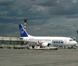 Redresarea TAROM, prioritate a Programului de Guvernare 2018-2020 Redresarea TAROM, prioritate a Programului de Guvernare 2018-2020