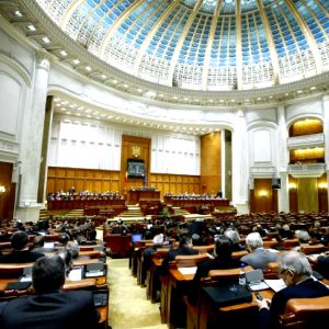 Senatorii au votat ca operaţiunile petroliere offshore să fie scutite de supraimpozit Senatorii au votat ca operaţiunile petroliere offshore să fie scutite de supraimpozit