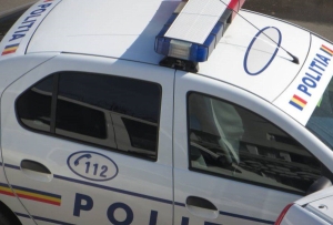 Peste 500 litri de alcool fără documente legale, confiscaţi de poliţiştii de frontieră mehedinţeni Peste 500 litri de alcool fără documente legale, confiscaţi de poliţiştii de frontieră mehedinţeni