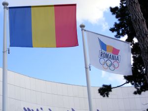 Obiectiv îndeplinit: am participat Obiectiv îndeplinit: am participat