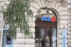 O sută de angajaţi BCR vor deveni profesori de educaţie finaniciară pentru o săptămână O sută de angajaţi BCR vor deveni profesori de educaţie finaniciară pentru o săptămână