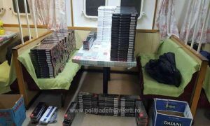 Peste 6.000 pachete cu ţigări de contrabandă, descoperite la bordul unei nave sosite în Portul Constanţa Peste 6.000 pachete cu ţigări de contrabandă, descoperite la bordul unei nave sosite în Portul Constanţa