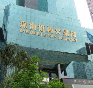 China vrea o conexiune între Bursa din Shanghai şi London Stock Exchange China vrea o conexiune între Bursa din Shanghai şi London Stock Exchange