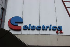 Profit net consolidat neauditat de 59 milioane lei Profit net consolidat neauditat de 59 milioane lei