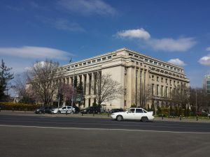 Ajutor economic pentru dezvoltarea regională Ajutor economic pentru dezvoltarea regională