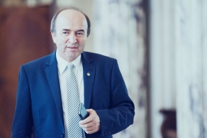 Tudorel Toader Tudorel Toader