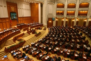 Raportul Comisiei SIPA, adoptat de Parlament Raportul Comisiei SIPA, adoptat de Parlament