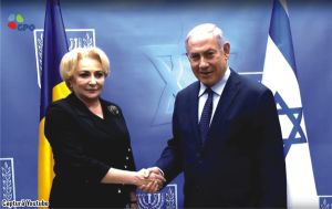DIICOT investighează dosarul "Ambasada" DIICOT investighează dosarul "Ambasada"