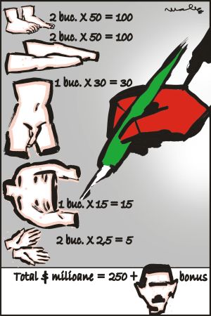 Ilustraţie de MAKE Ilustraţie de MAKE