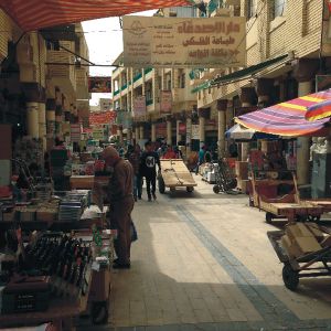 Irak, prima victimă colaterală a sancţiunilor impuse de SUA Iranului Irak, prima victimă colaterală a sancţiunilor impuse de SUA Iranului