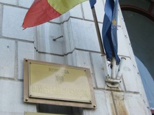 Interviu pentru candidaţii Parchetului General, DNA şi DIICOT Interviu pentru candidaţii Parchetului General, DNA şi DIICOT