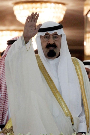 Abdullah bin Abdulaziz al-Saud (Sursa foto: Twitter) Abdullah bin Abdulaziz al-Saud (Sursa foto: Twitter)