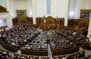 Ucraina pune capăt tratatului său de prietenie cu Rusia Ucraina pune capăt tratatului său de prietenie cu Rusia