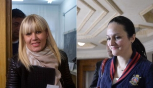 Elena Udrea ºi Alina Bica (Sursa foto:Twitter) Elena Udrea ºi Alina Bica (Sursa foto:Twitter)