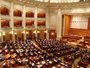 Amendamentele la bugetul Sănătăţii privind alocarea unor sume de la SRI, adoptate Amendamentele la bugetul Sănătăţii privind alocarea unor sume de la SRI, adoptate