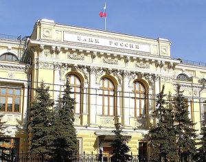 Banca Rusiei reduce masiv ponderea dolarilor în rezervele sale Banca Rusiei reduce masiv ponderea dolarilor în rezervele sale