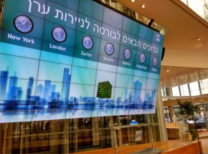 Bursa din Tel Aviv lanseazã propria ofertã publicã iniþialã Bursa din Tel Aviv lanseazã propria ofertã publicã iniþialã