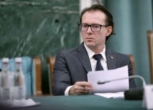 Procedura de achiziţie a materialelor de prevenire a coronavirusului va fi finalizată în prima săptămână din martie Procedura de achiziţie a materialelor de prevenire a coronavirusului va fi finalizată în prima săptămână din martie