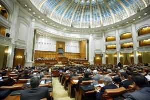 Parlamentul a votat din nou dublarea alocaţiilor Parlamentul a votat din nou dublarea alocaţiilor