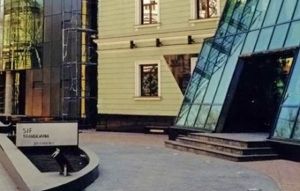SIF Transilvania vrea înlocuirea conducerii de la THR Marea Neagră şi modificarea formei de administrare SIF Transilvania vrea înlocuirea conducerii de la THR Marea Neagră şi modificarea formei de administrare