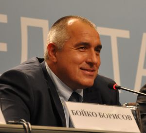 Premierul bulgar a cerut demisia miniºtrilor Finanþelor, Economiei ºi Internelor pe fondul protestelor anti-corupþie Premierul bulgar a cerut demisia miniºtrilor Finanþelor, Economiei ºi Internelor pe fondul protestelor anti-corupþie