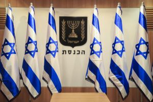 Guvernul israelian decide restricþii suplimentare în valul al doilea al epidemiei Guvernul israelian decide restricþii suplimentare în valul al doilea al epidemiei