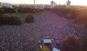 Protestele din Belarus s-au reluat dupã ce Lukaºenko a depus jurãmântul pentru un nou mandat Protestele din Belarus s-au reluat dupã ce Lukaºenko a depus jurãmântul pentru un nou mandat